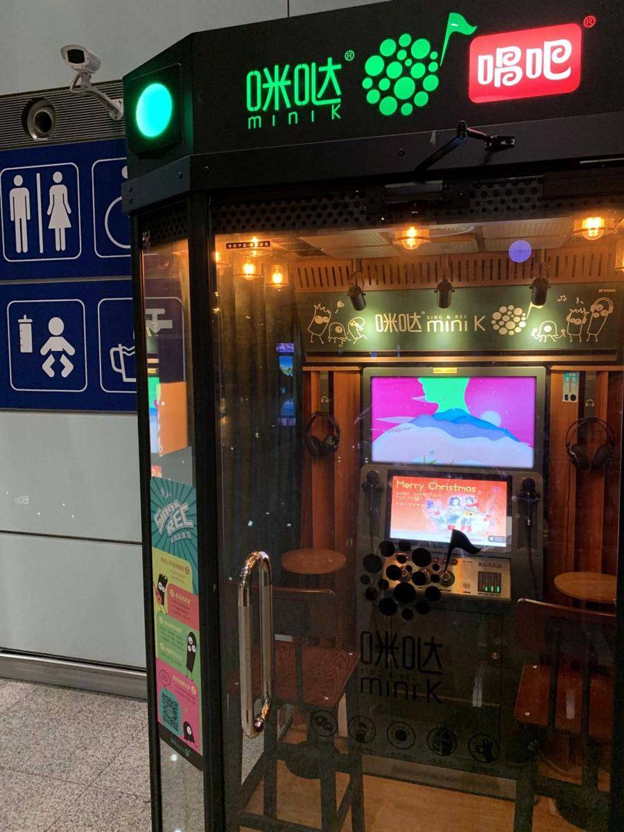 potret unik di Beijing (reddit.com/user/notanaijin)