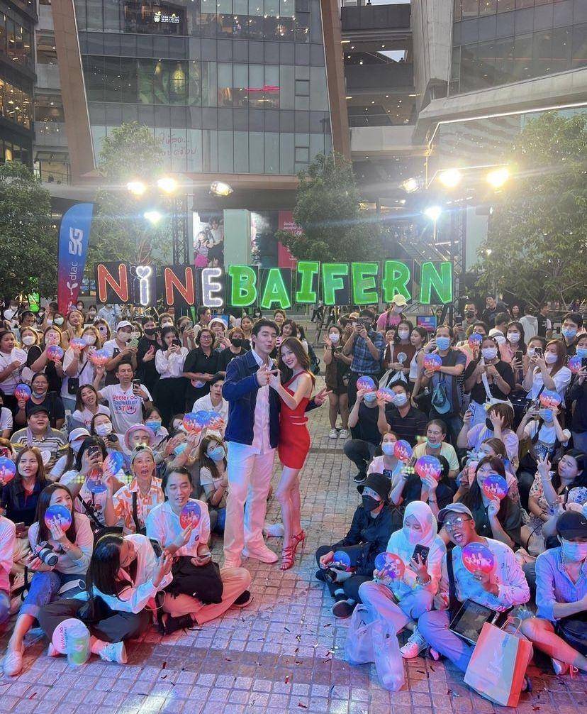 Biafern Pimchanok dan Nine Naphat (instagram.com/baifernbah)