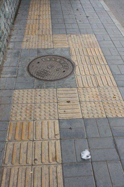 potret unik di Beijing (reddit.com/user/LordFlaye)