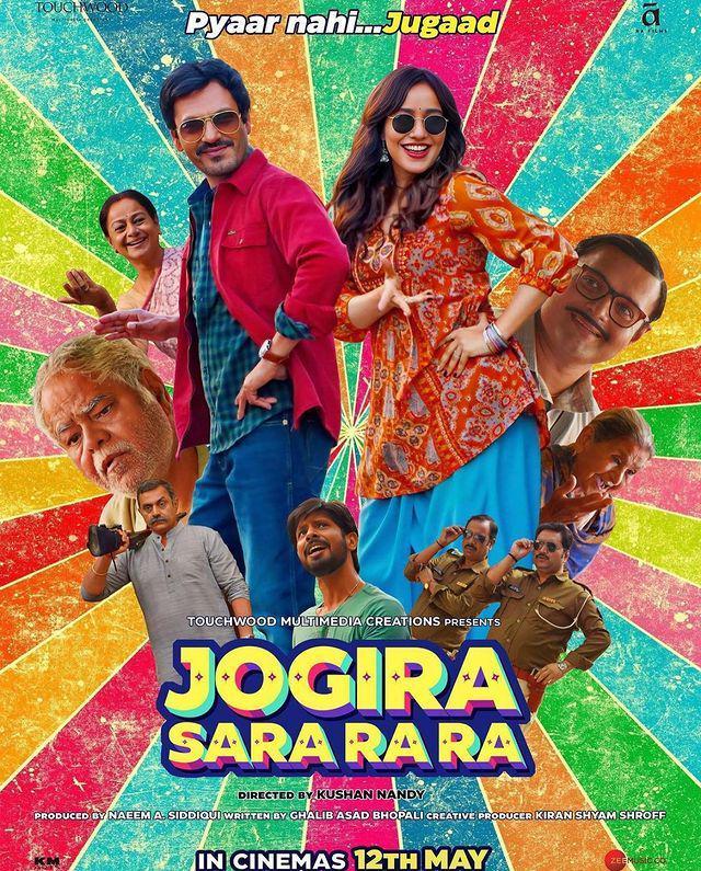 Jogira Sara Ra Ra (instagram.com/mimohchakrabory)