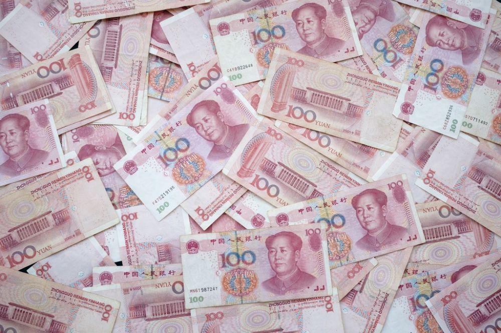Mengenal Mata Uang China, Yuan Renminbi