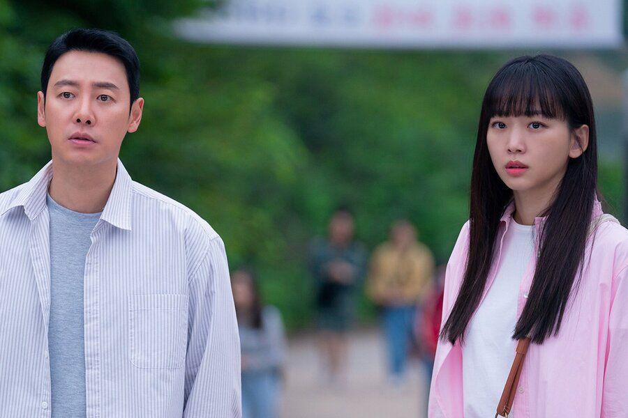 Jin Ki Joo dan Kim Dong Wook di My Perfect Stranger (twitter.com/KBS_drama)