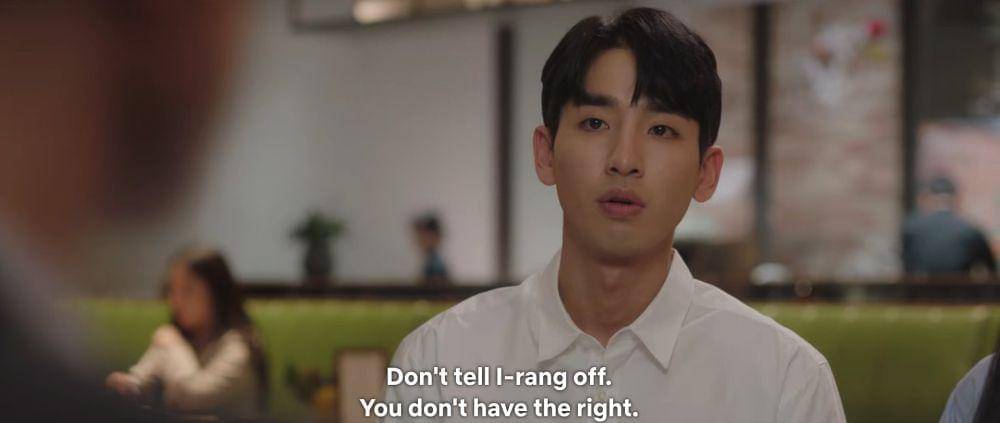Seo Jung Min (netflix.com/Doctor Cha)