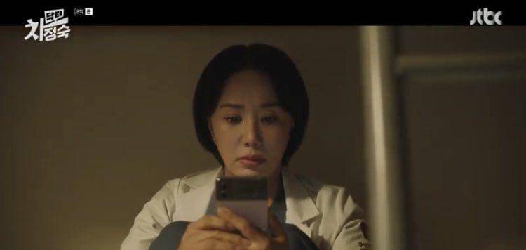 Cha Jeong Suk (netflix.com/Doctor Cha)