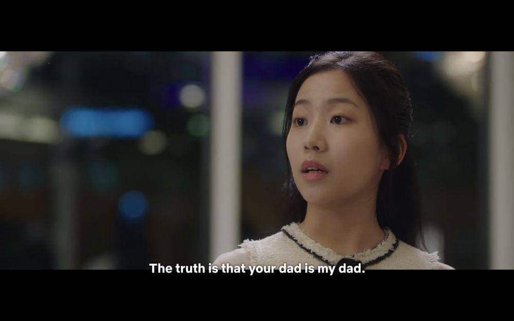 Choi Eun Seo (netflix.com/Doctor Cha)