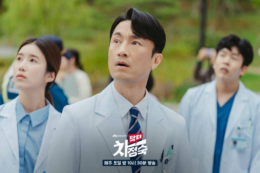Kim Byung Chul di Doctor Cha (dok. JTBC/Doctor Cha)