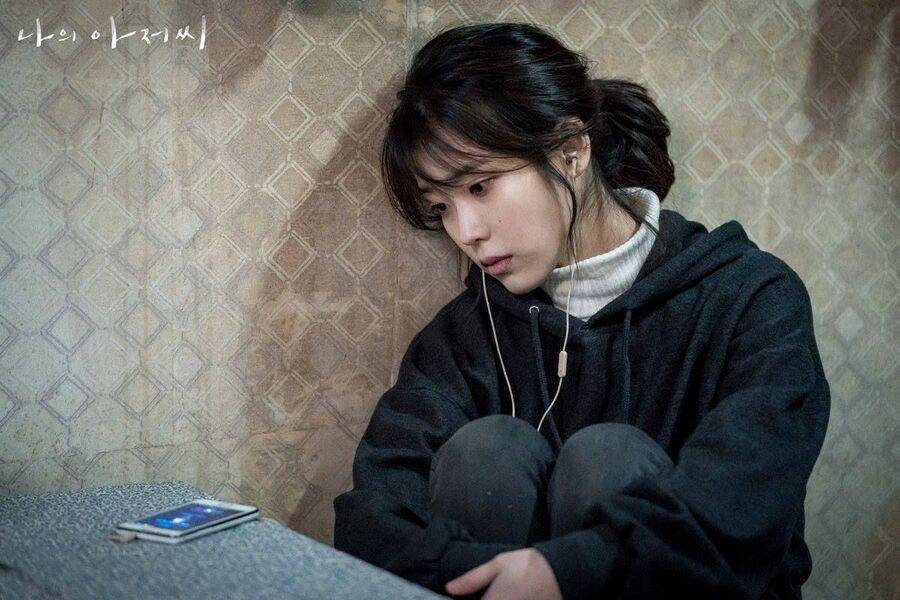 IU di My Mister (dok. tvN/My Mister)