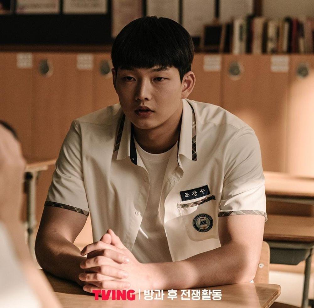 Yoon Jong Bin di drama Duty After School (instagram.com/tving.official)