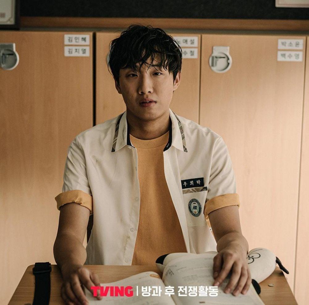 Hong Sa Bin di drama Duty After School (instagram.com/tving.official)