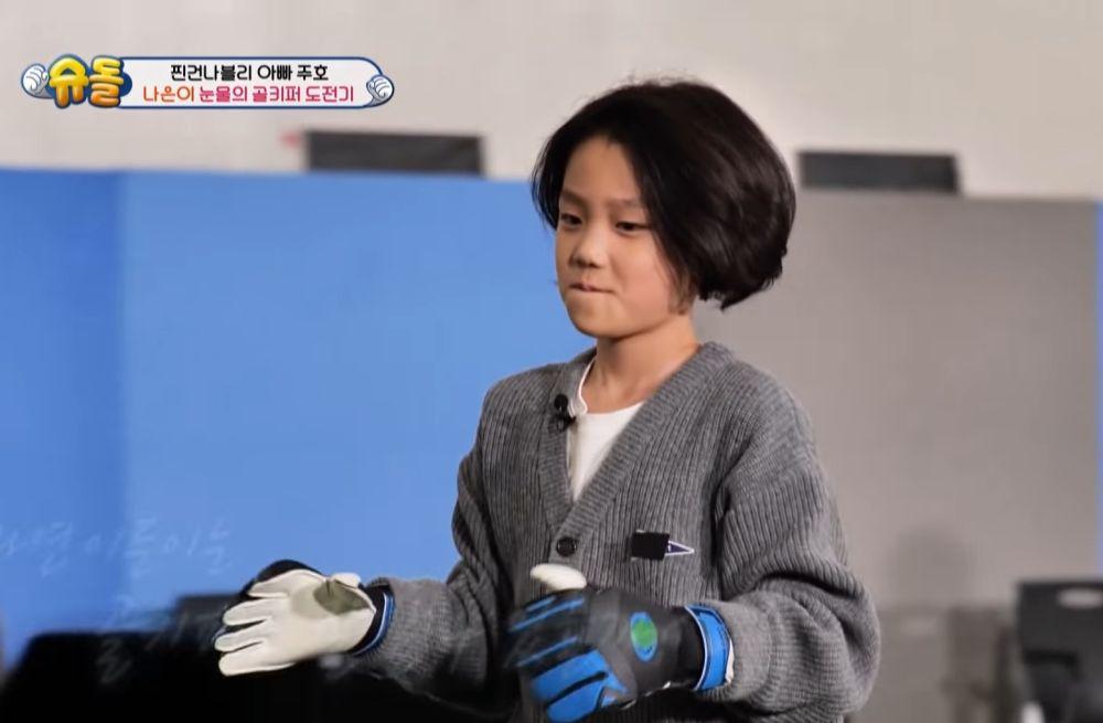 potret manis Min Woo Hyuk dan buah hati (dok. KBS/The Return of Superman)