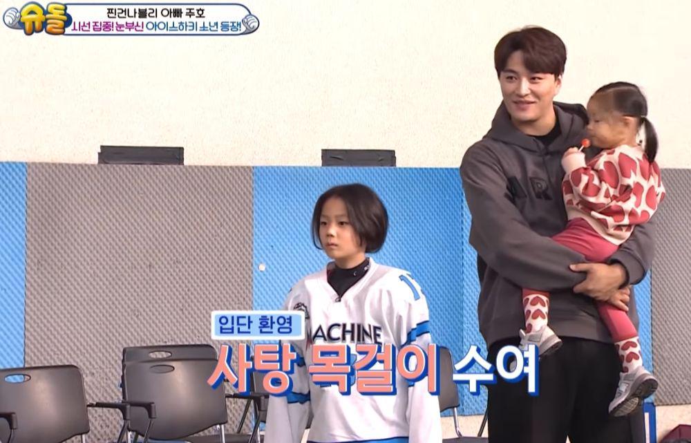 9 Potret Anak Aktor Korea Min Woo Hyuk Pemain Doctor Cha, Gemas Abis!