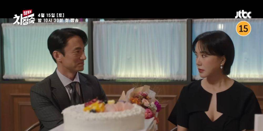 Doctor Cha dan suaminya (dok. Jtbc/Doctor Cha)