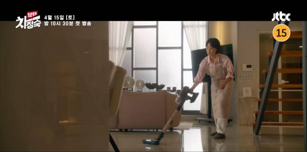 Doctor Cha (dok. Jtbc/Doctor Cha)