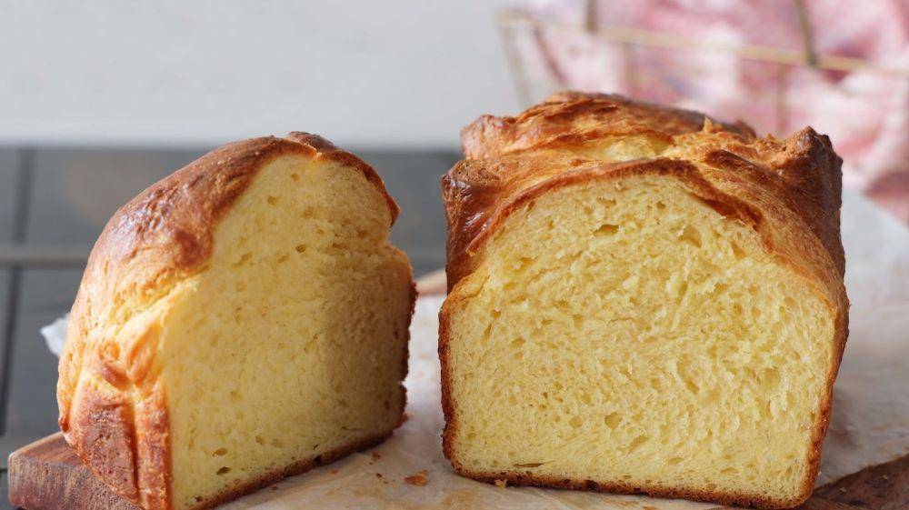 Brioche. (YouTube.com/French Cooking Academy)
