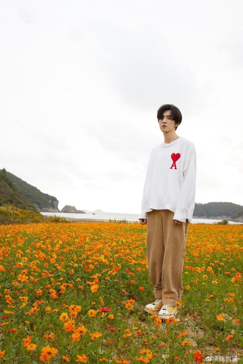 OOTD Chen Zheyuan (weibo.com/ 陈哲远-)