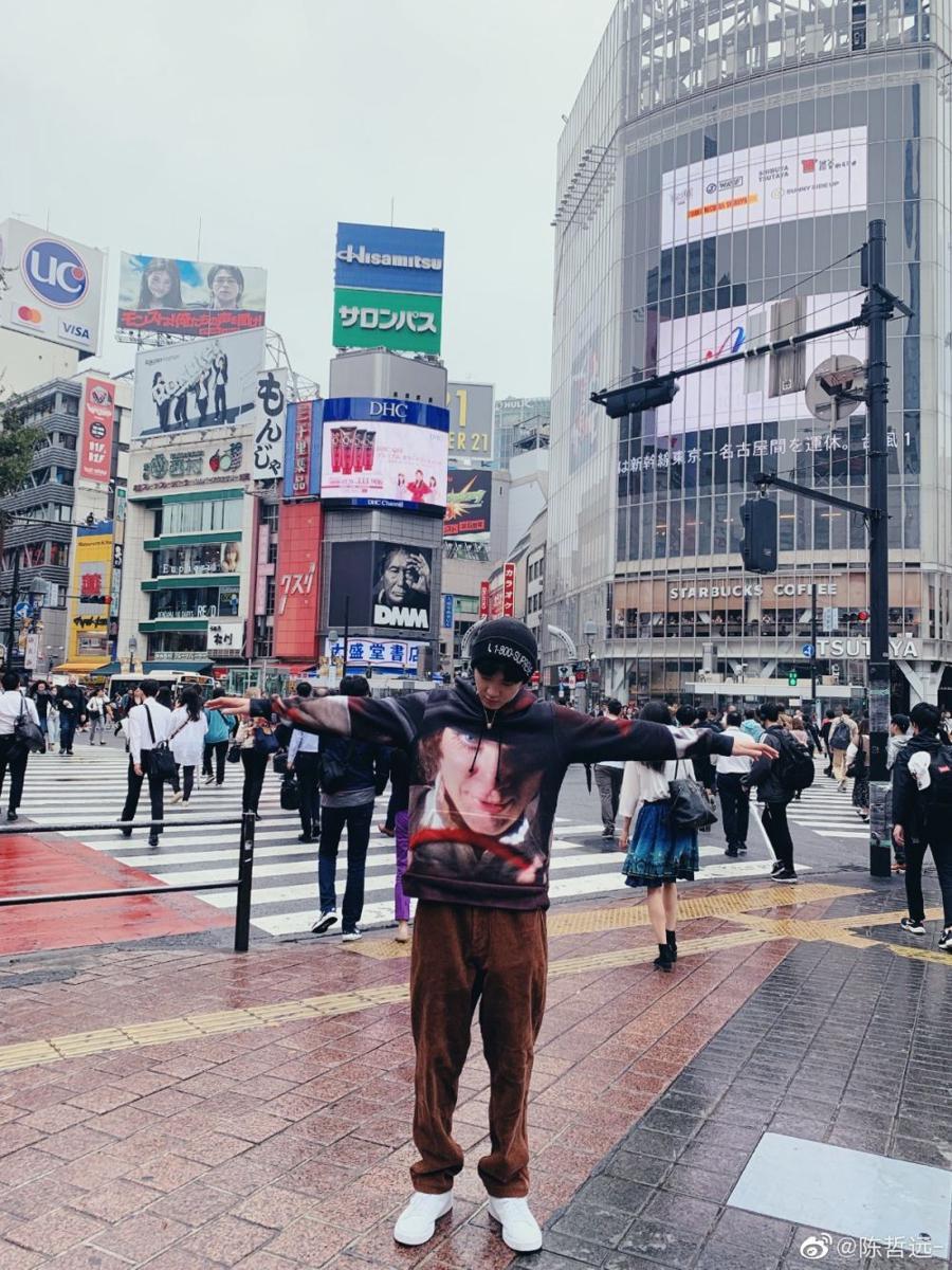 OOTD Chen Zheyuan (weibo.com/ 陈哲远-)