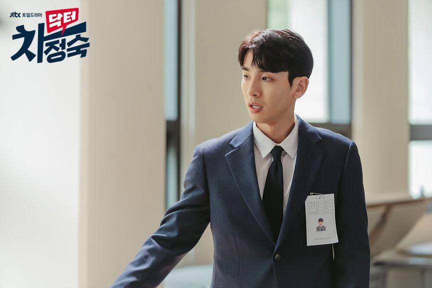 Song Ji Ho di Doctor Cha (dok. JTBC/Doctor Cha)