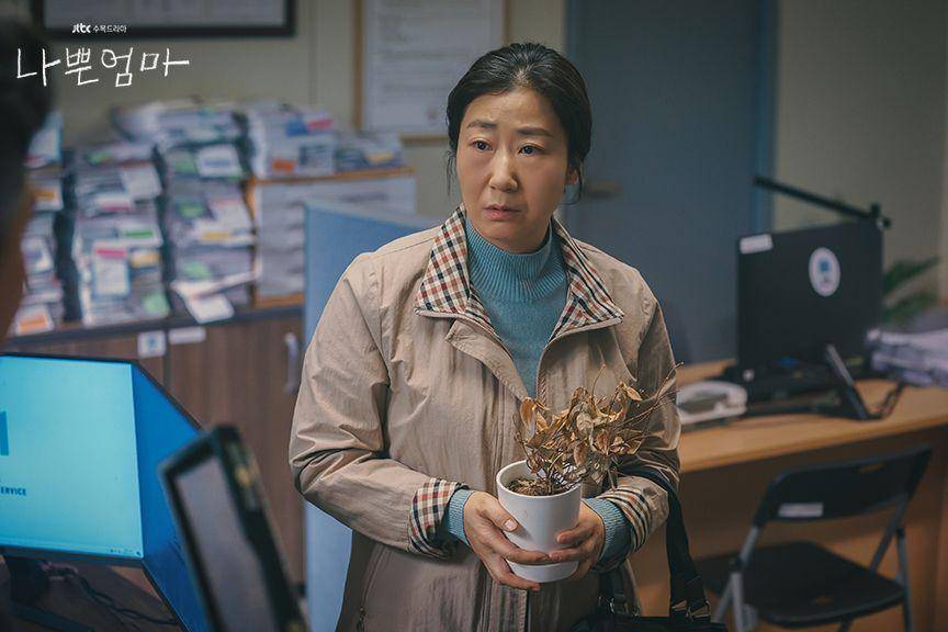 potret karakter Jin Young Soon di drakor The Good Bad Mother (dok. JTBC/The Good Bad Mother)