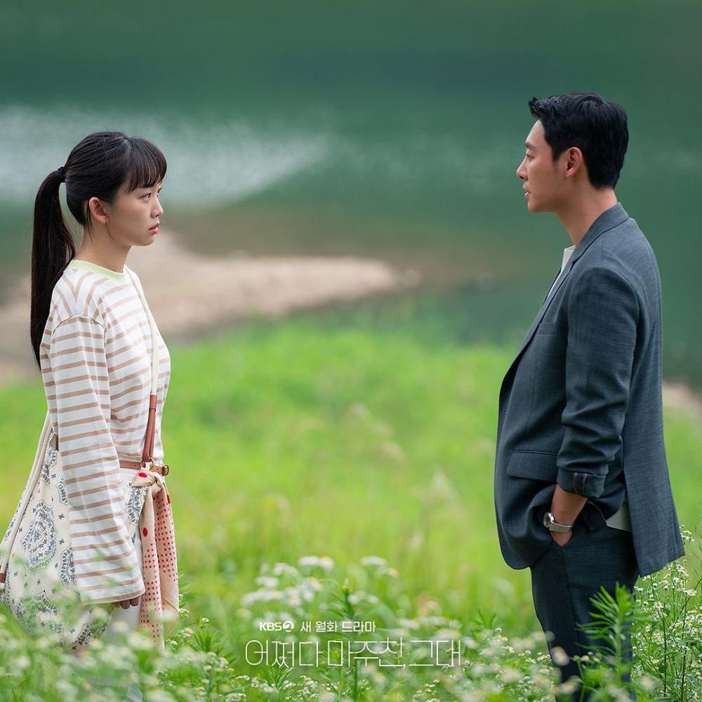 Kim Dong Wook dan Jin Ki Joo di My Perfect Stranger (instagram.com/kbsdrama)