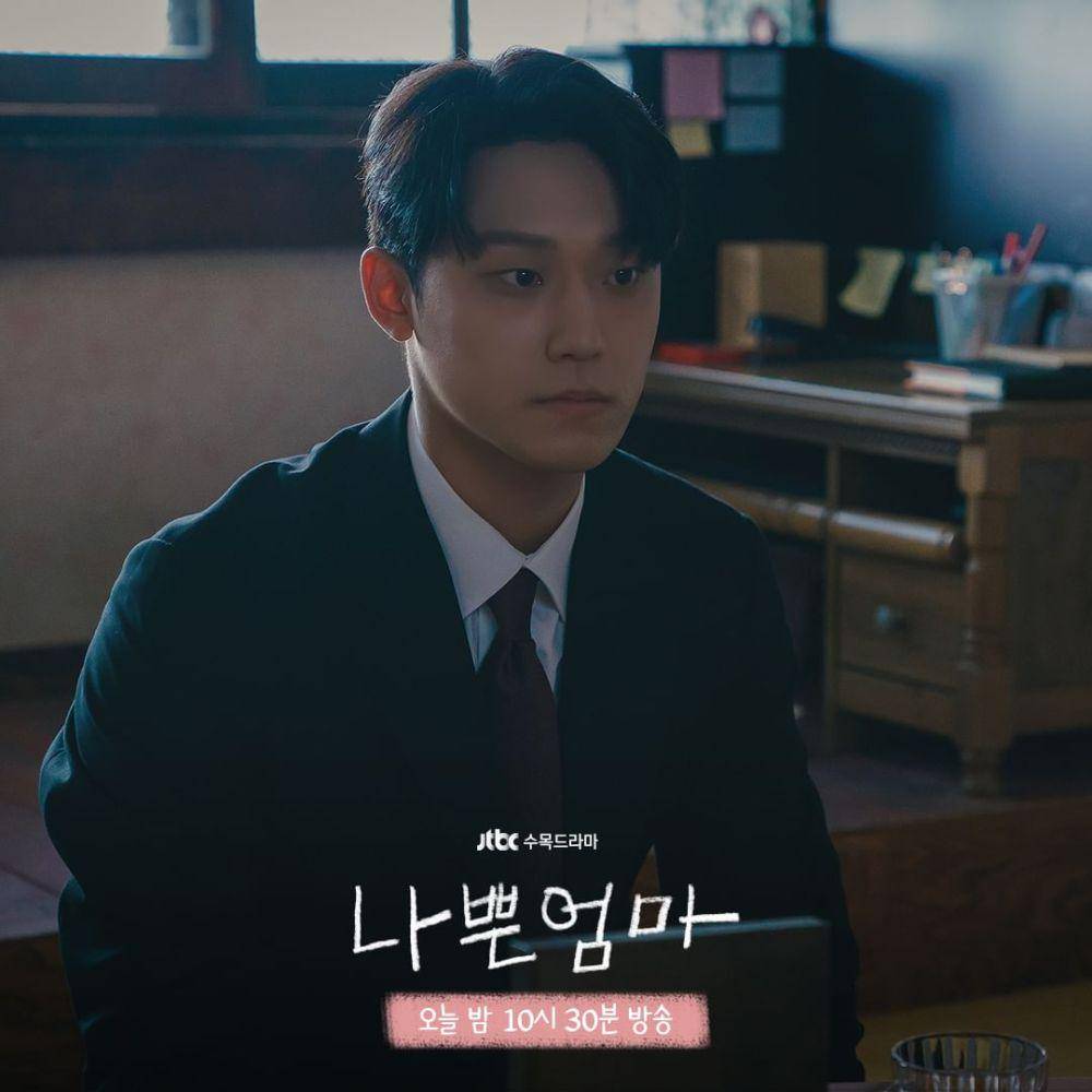 potret karakter Choi Kang Ho di drakor The Good Bad Mother (instagram.com/jtbcdrama)
