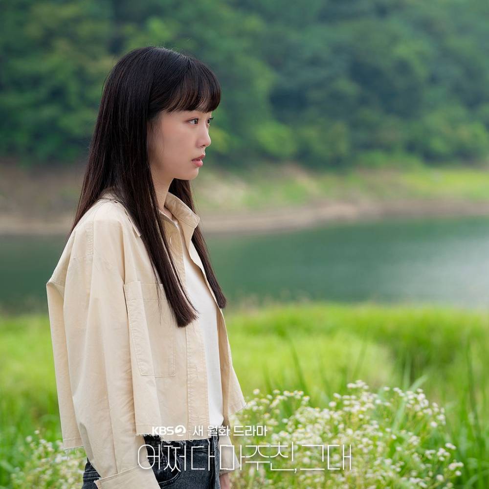 Jin Ki Joo di My Perfect Stranger (instagram.com/kbsdrama)