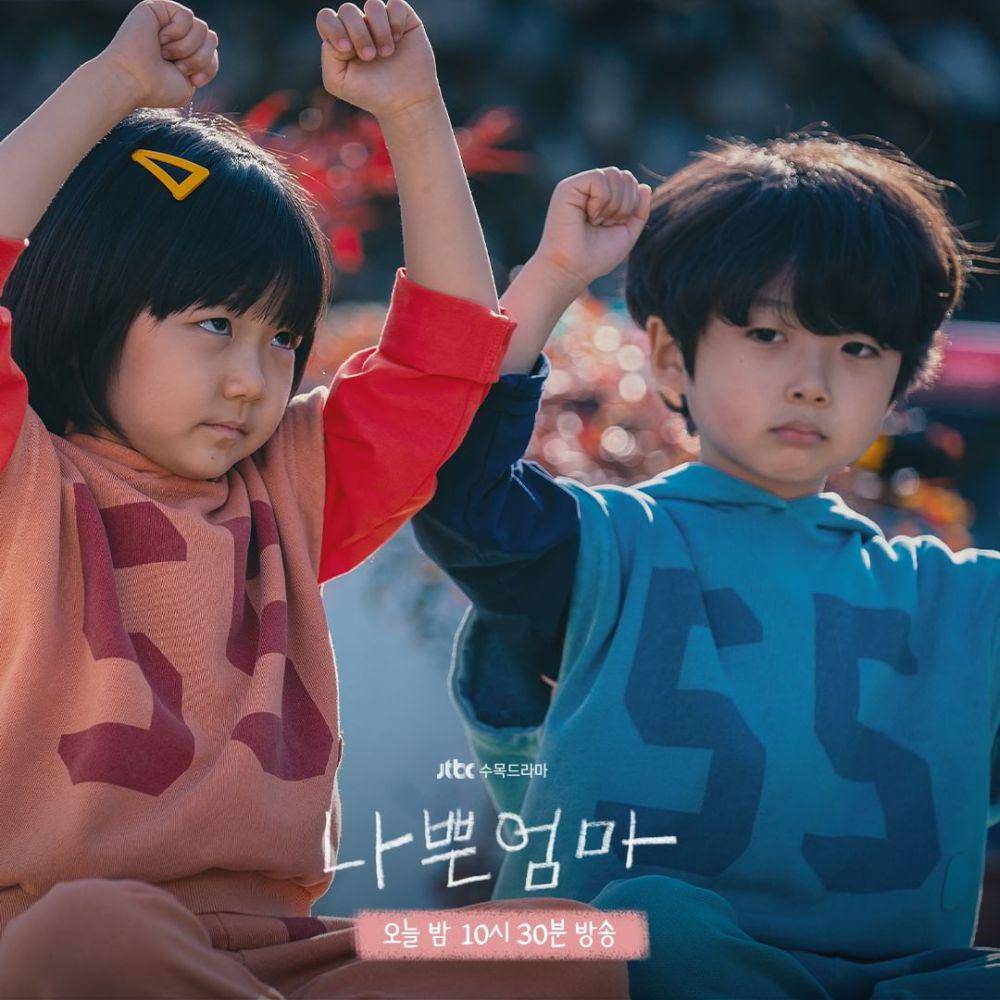 potret karakter Lee Ye Jin dan Lee Seo Jin di drakor The Good Bad Mother (instagram.com/jtbcdrama)