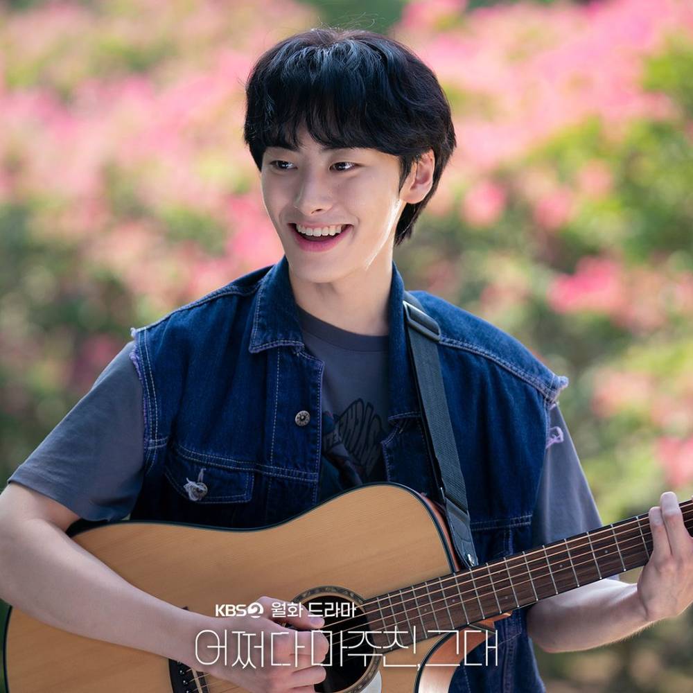Lee Won Jung di My Perfect Stranger (instagram.com/kbsdrama)