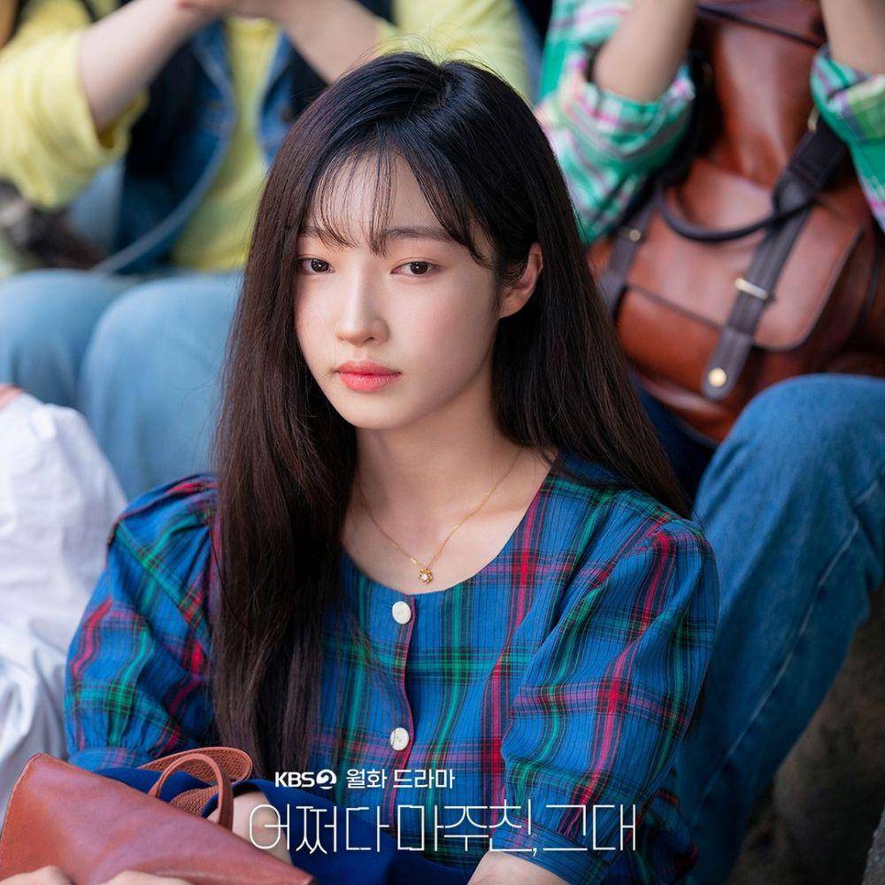 Ji Hye Won di My Perfect Stranger (instagram.com/kbsdrama)