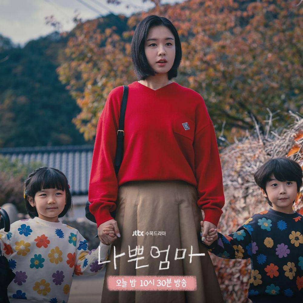 potret karakter Lee Mi Joo di drakor The Good Bad Mother (instagram.com/jtbcdrama)