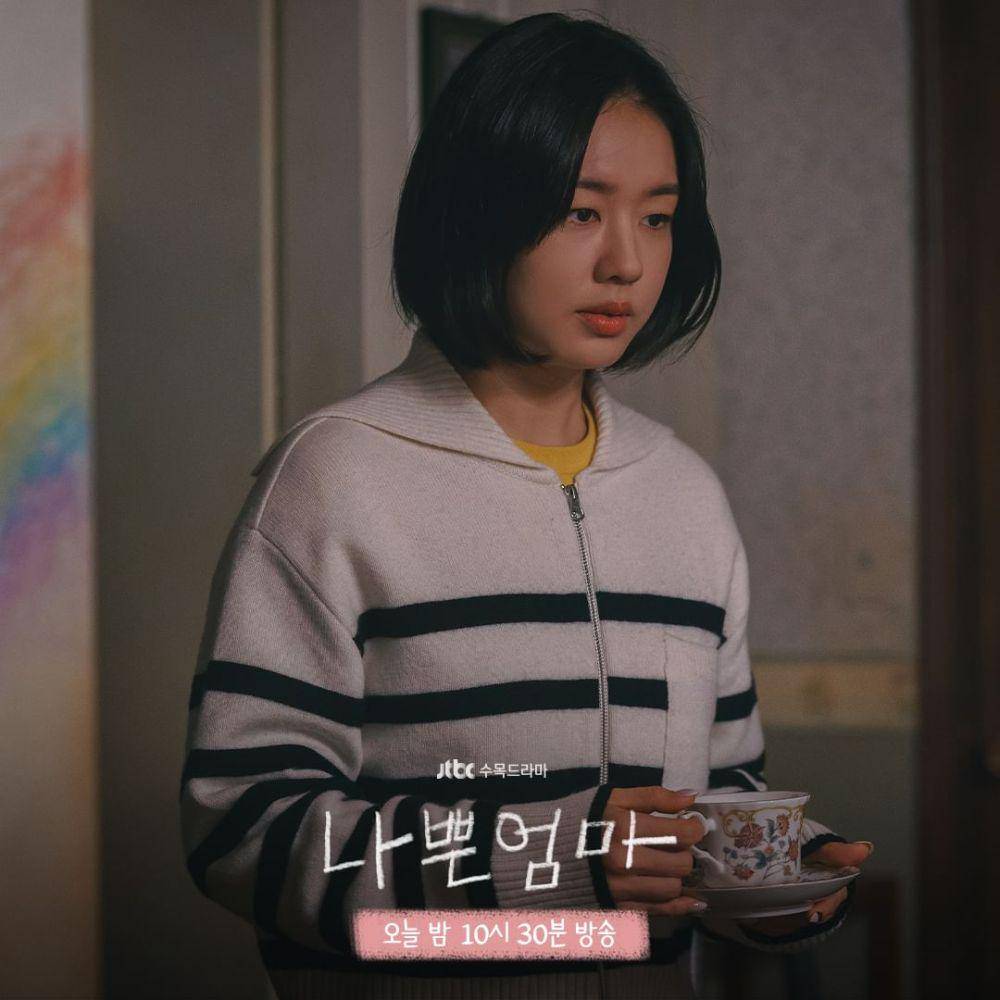 potret karakter Lee Mi Joo di drakor The Good Bad Mother (instagram.com/jtbcdrama)