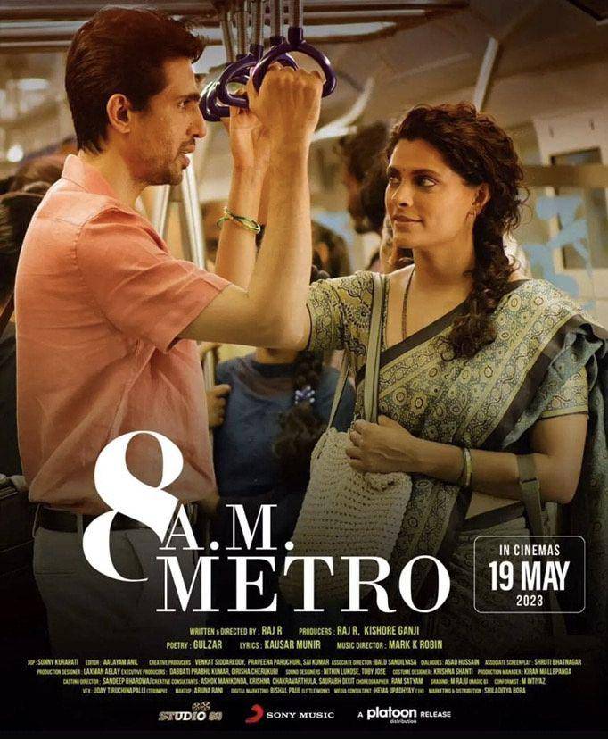 8 A.M Metro (dok. Studio 99/ 8 A.M Metro)