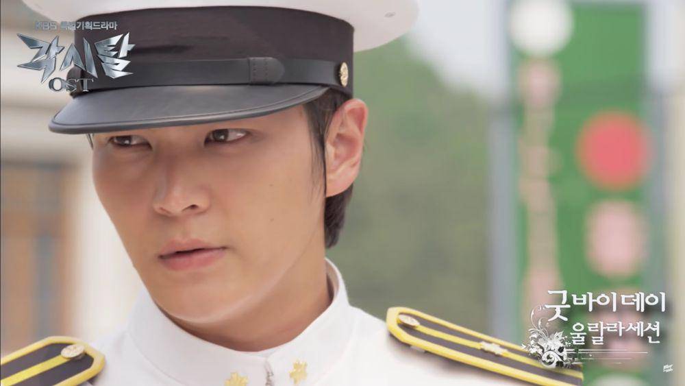 Joo Won di drama Bridal Mask (youtube.com/1theK (원더케이))