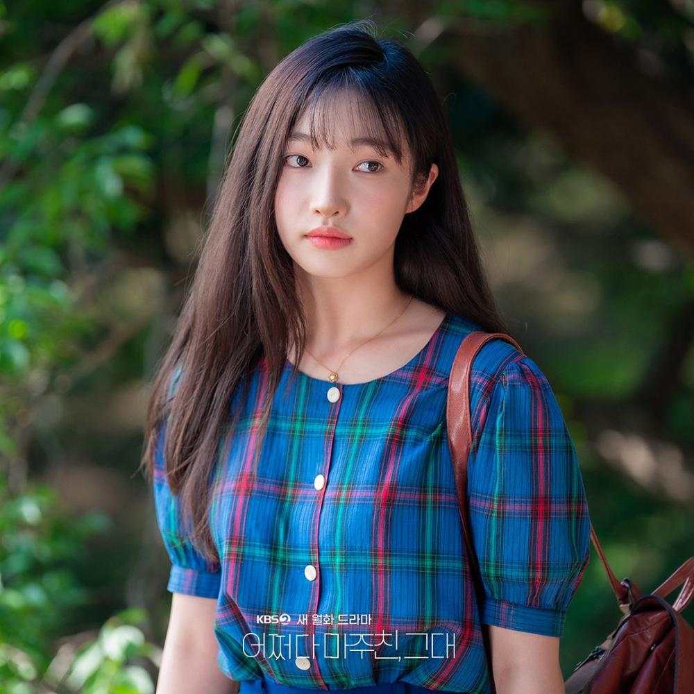 still cut My Perfect Stranger (instagram.com/kbsdrama)
