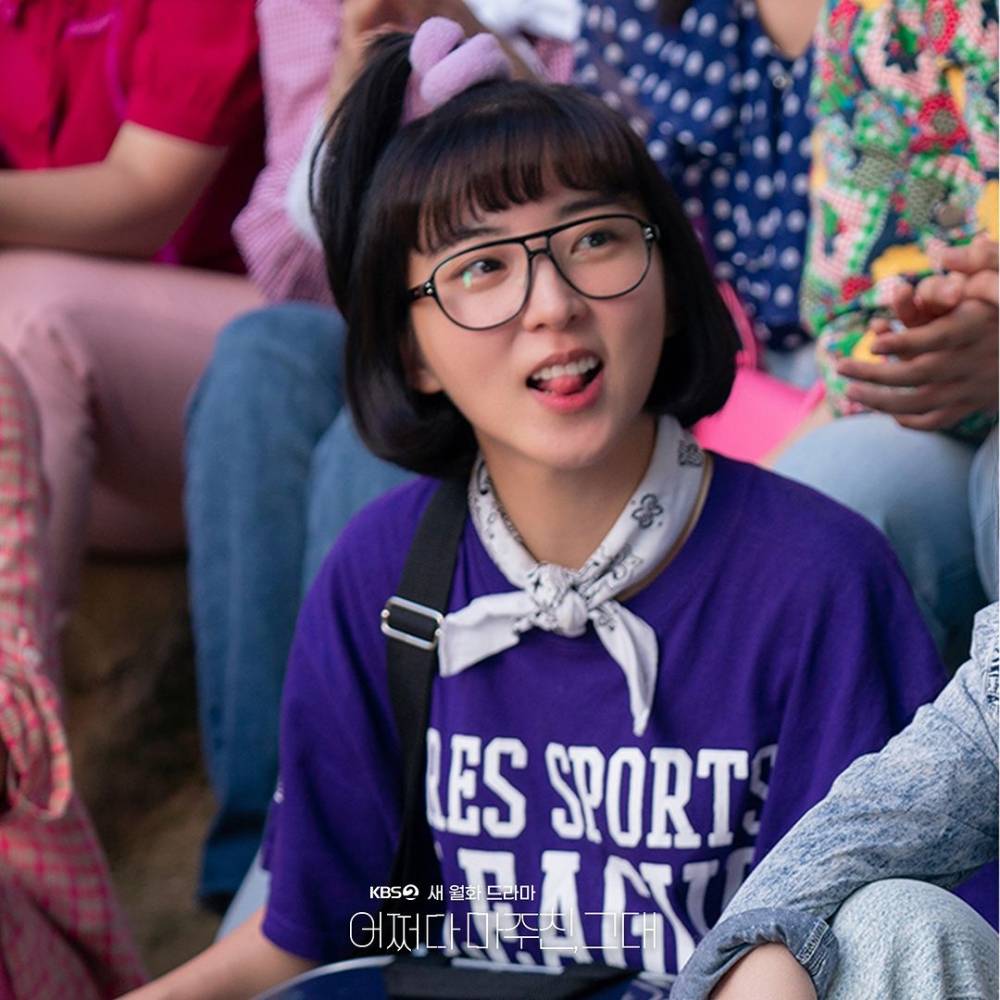still cut My Perfect Stranger (instagram.com/kbsdrama)