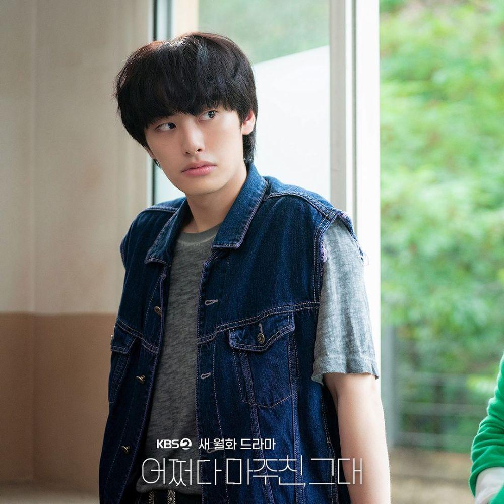still cut My Perfect Stranger (instagram.com/kbsdrama)