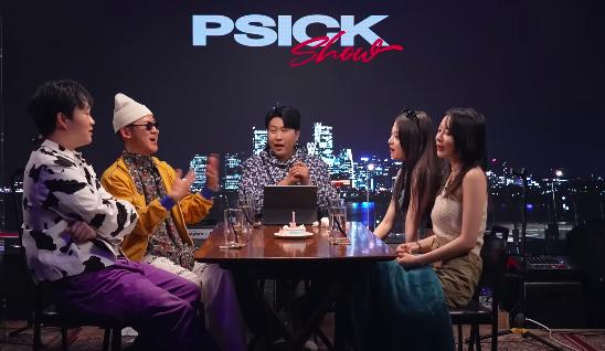 Sakura dan Huh Yunjin LE SSERAFIM jadi bintang tamu psick show (YouTube.com/psickuniv)