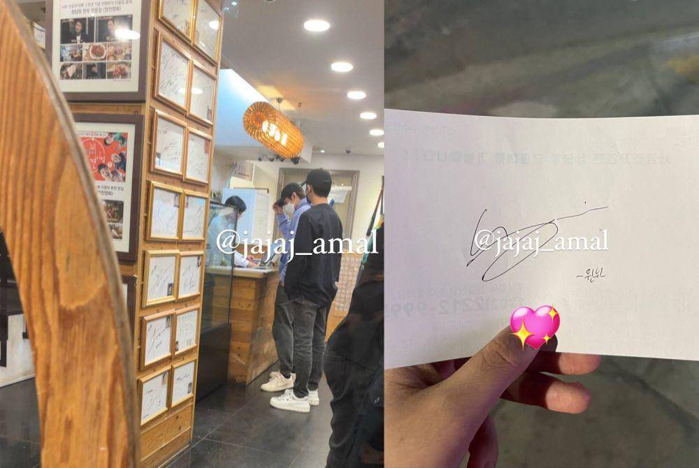potret Lucas dan Winwin yang tertangkap hang out (twitter.com/jajaj_mal)
