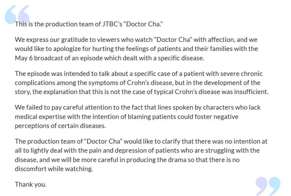 Doctor Cha (dok. Soompi)