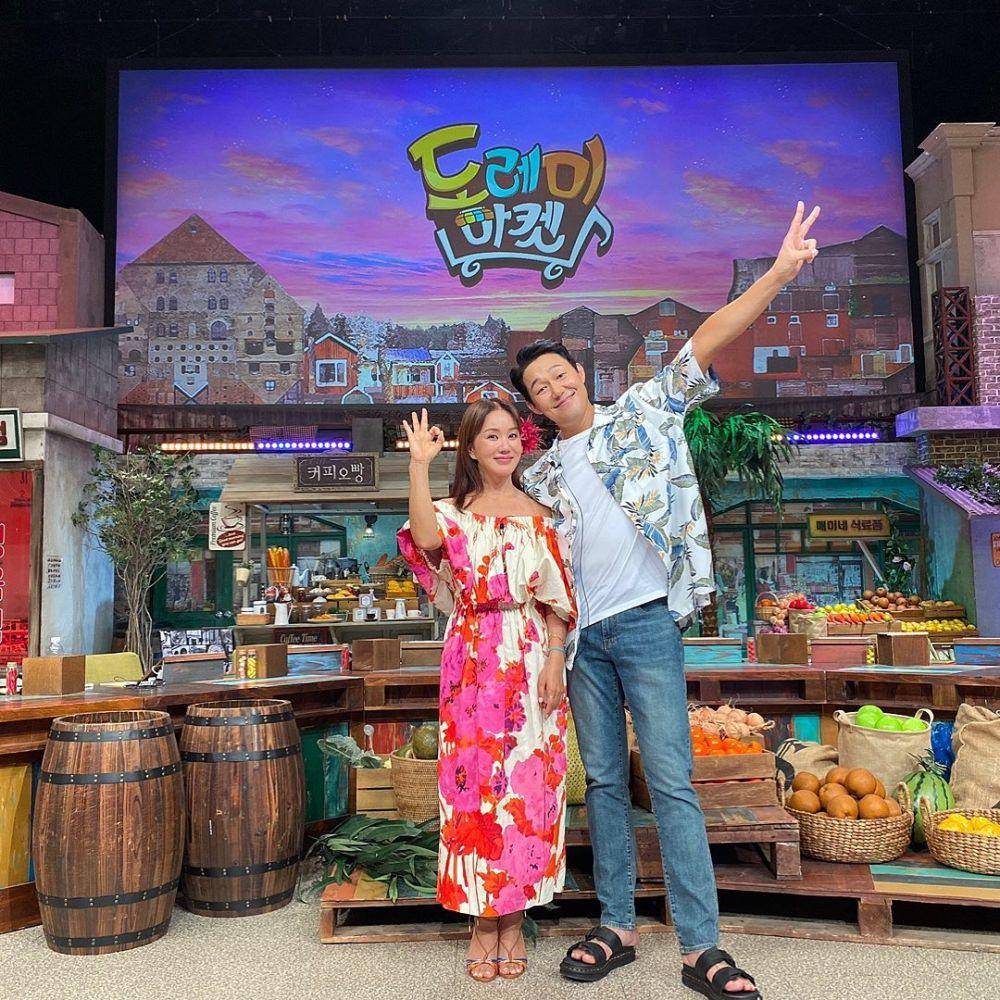 potret Uhm Jung Hwa di Amazing Saturday (instagram.com/amazingsat_official)
