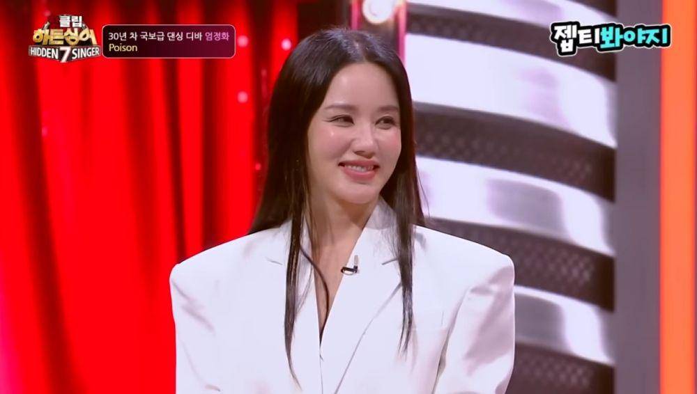 potret Uhm Jung Hwa di cuplikan Hidden Singer 7 (dok. JTBC/Hidden Singer)