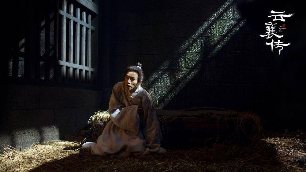 Yun Xiang ketika di penjara bawah tanah di Cdrama The Ingenious One (dok. IQiyi/The Ingenious One)
