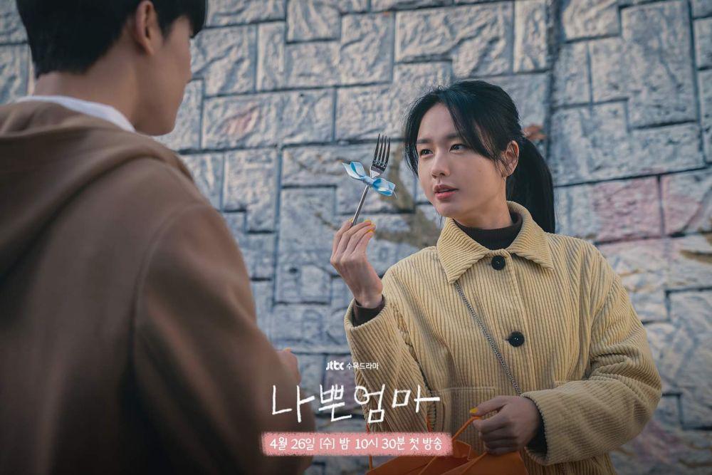 Ahn Eun Jin di The Good Bad Mother (dok. JTBC/The Good Bad Mother)