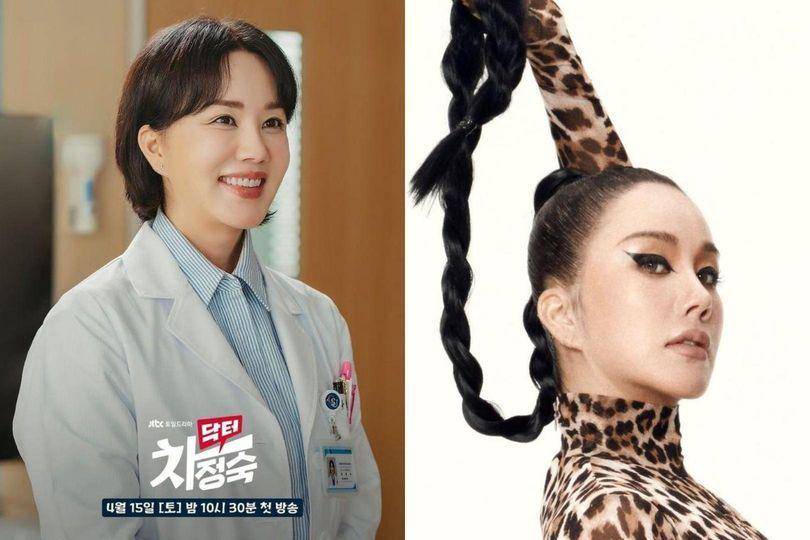 Uhm Jung Hwa (instagram.com/umaizing)