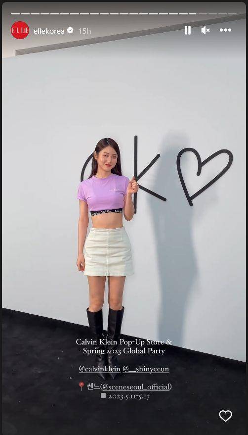 Shin Ye Eun di Jennie Calvin Klein Launch (Instagram.com/ellekorea)