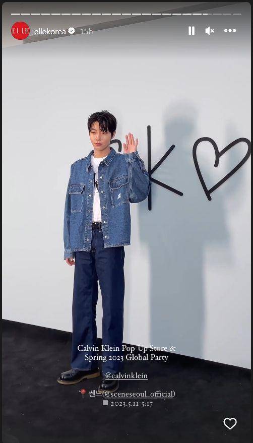 Hwang In Yeop di Jennie Calvin Klein Launch (Instagram.com/ellekorea)