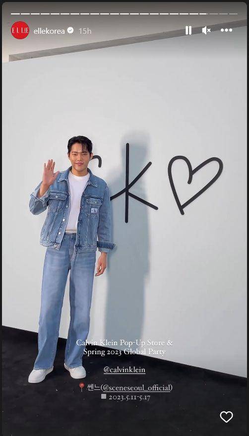 Kim Gun Woo di Jennie Calvin Klein Launch (Instagram.com/ellekorea)