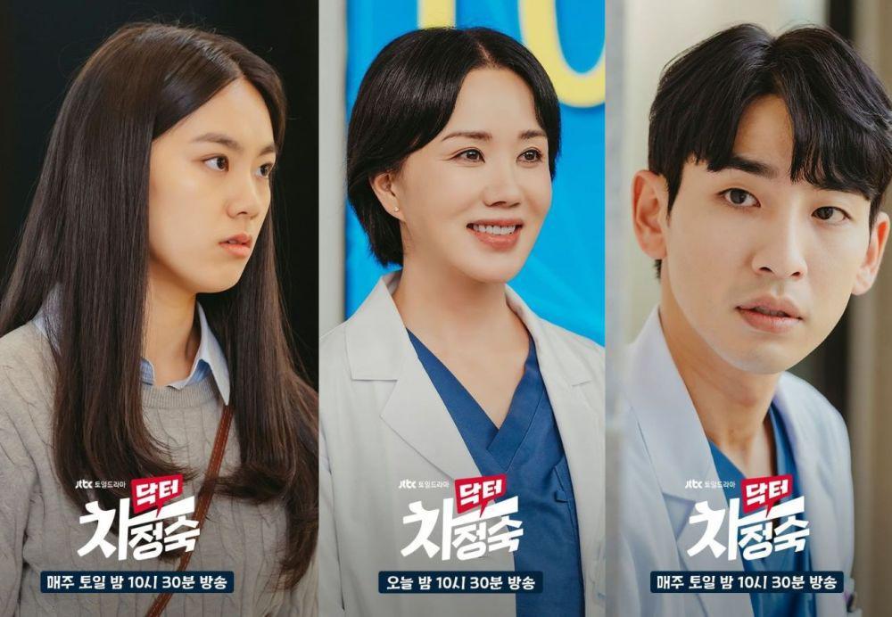 Lee Seo Yeon, Uhm Jung Hwa, dan Song Ji Ho di drama Doctor Cha (instagram.com/jtbcdrama)