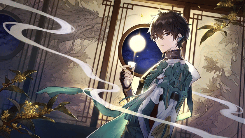 HoYoverse/Honkai Star Rail