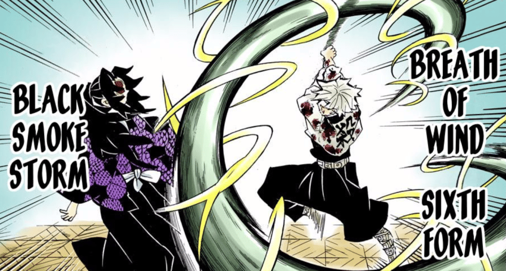 kimetsu-no-yaiba.fandom