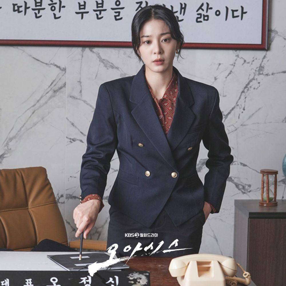 Seol In Ah di Oasis (twitter.com/KBS_drama)